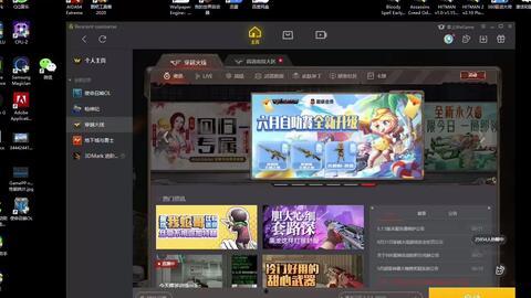 cf爆料98k星神最新活动,福利大放送等你来战!